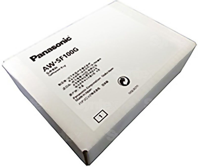 panasonic auto tracking software