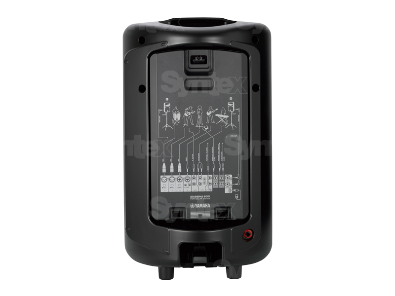 Yamaha STAGEPAS 600BT / SYNTEX.TV