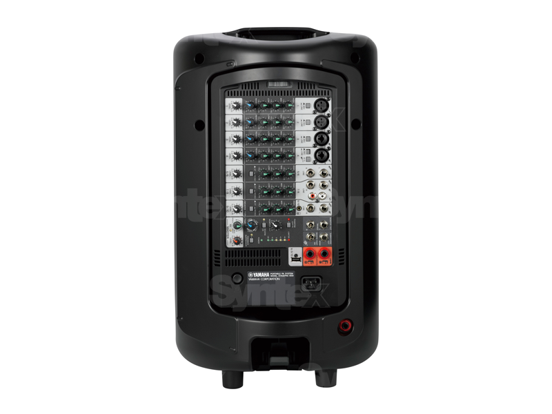 Yamaha STAGEPAS 600BT / SYNTEX.TV