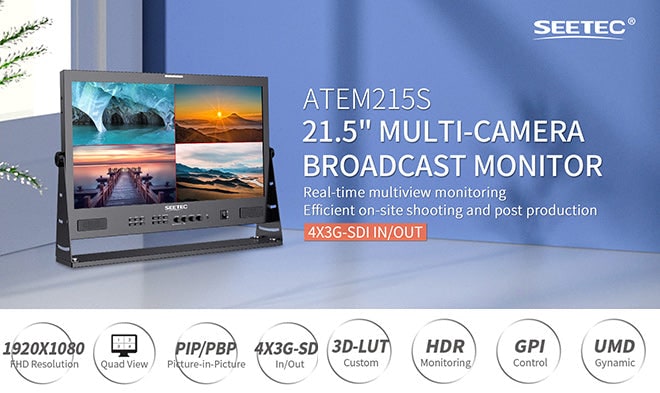 SEETEC ATEM215S