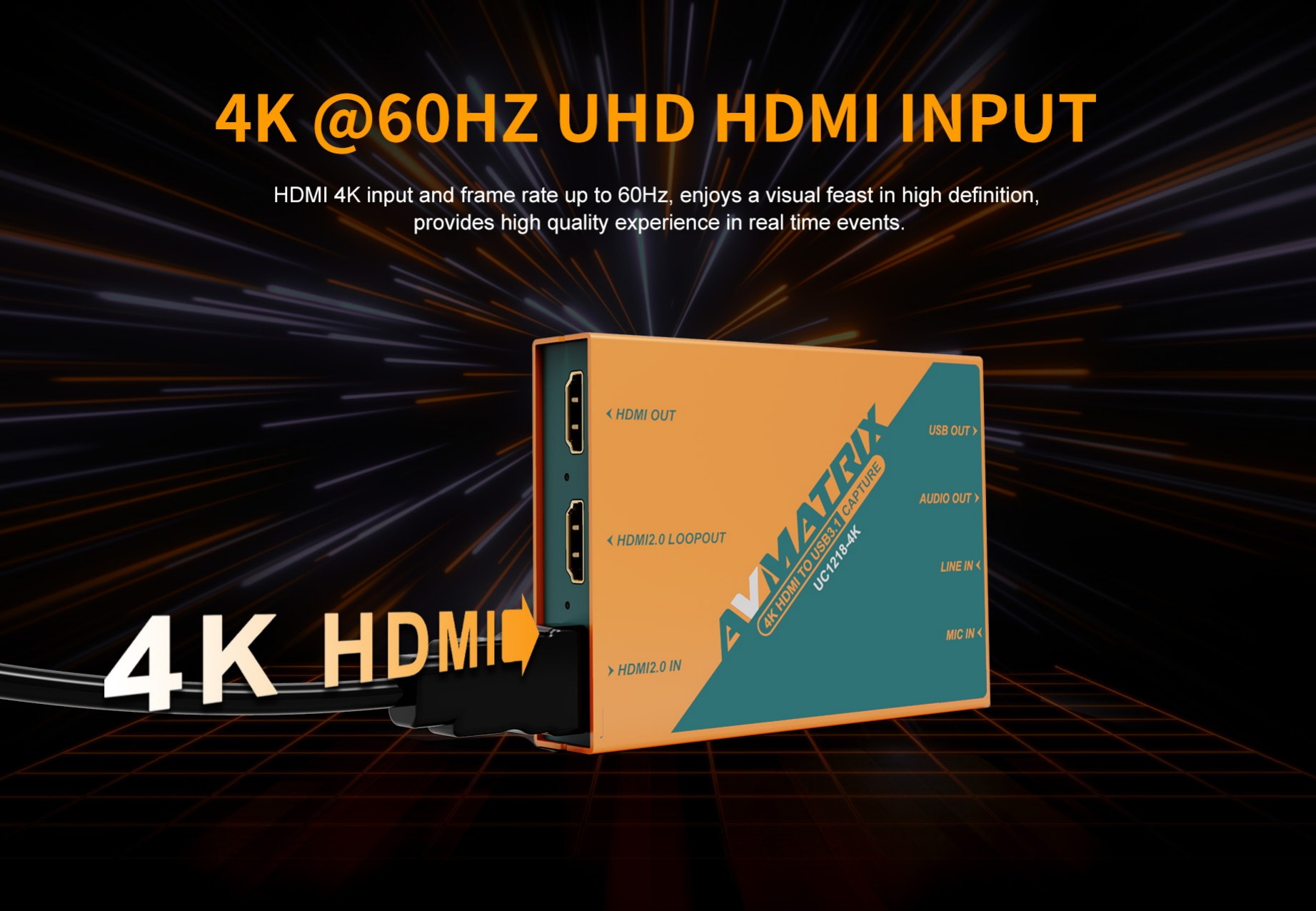 AVMATRIX UC1218-4K