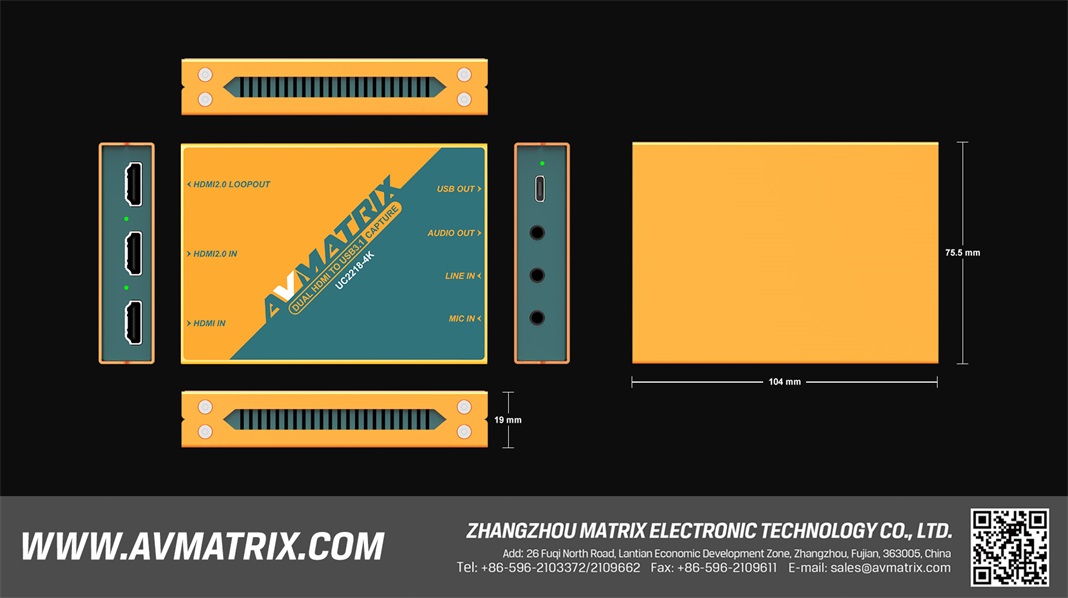 AVMATRIX UC2218-4K dimensions