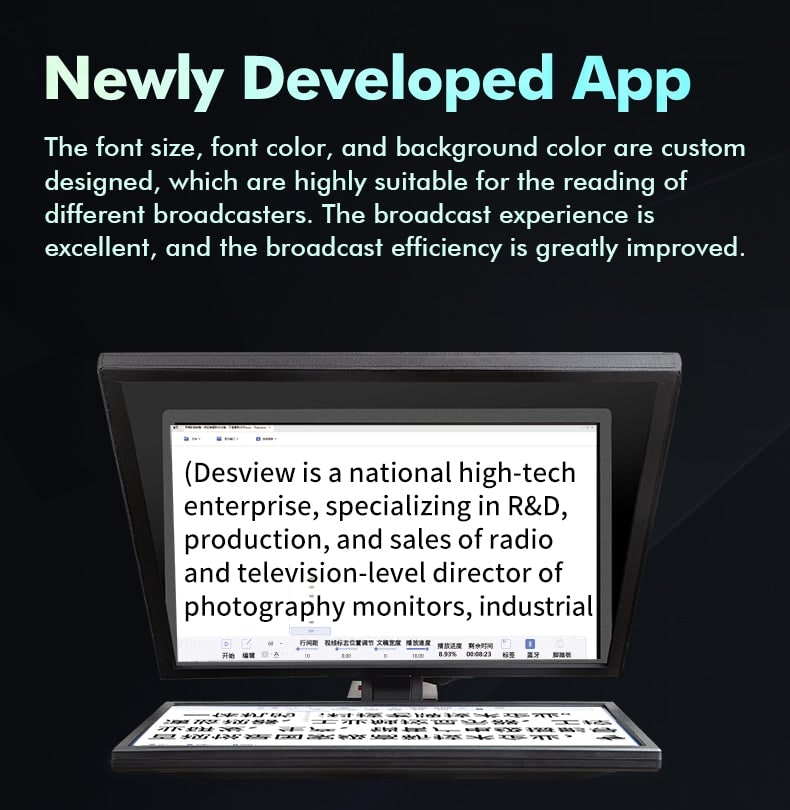 Newly developed app