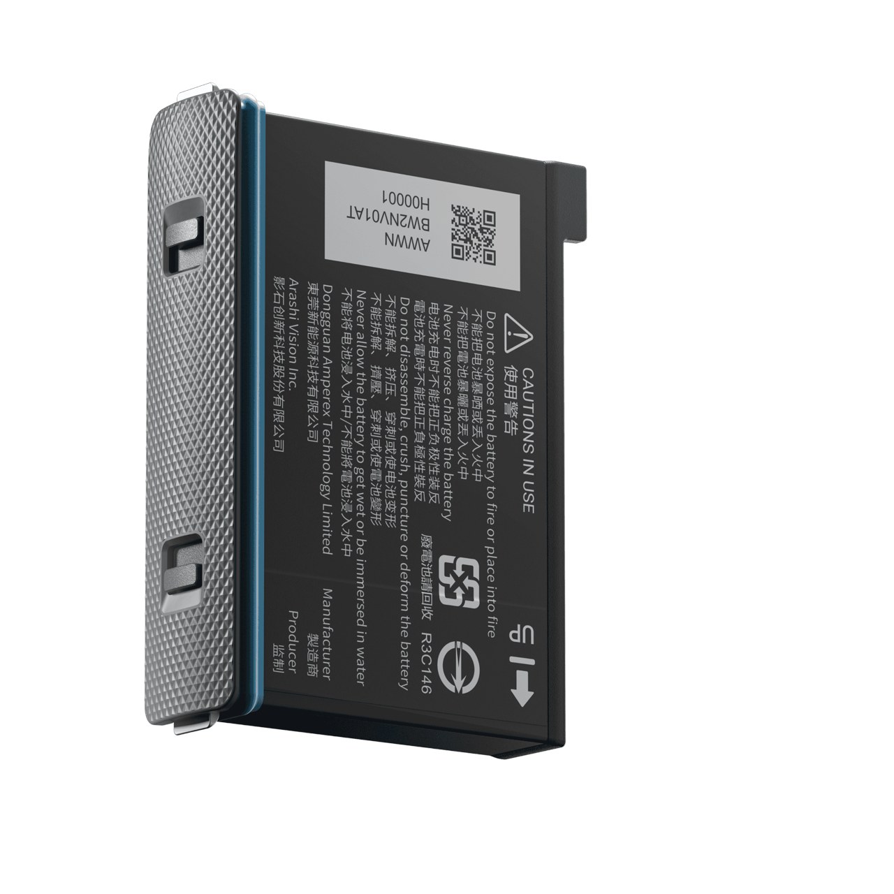 Insta360 X3 1800 mAh battery, exact manufacturer packshot