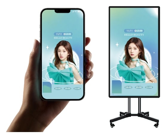 Vertical format for phones
