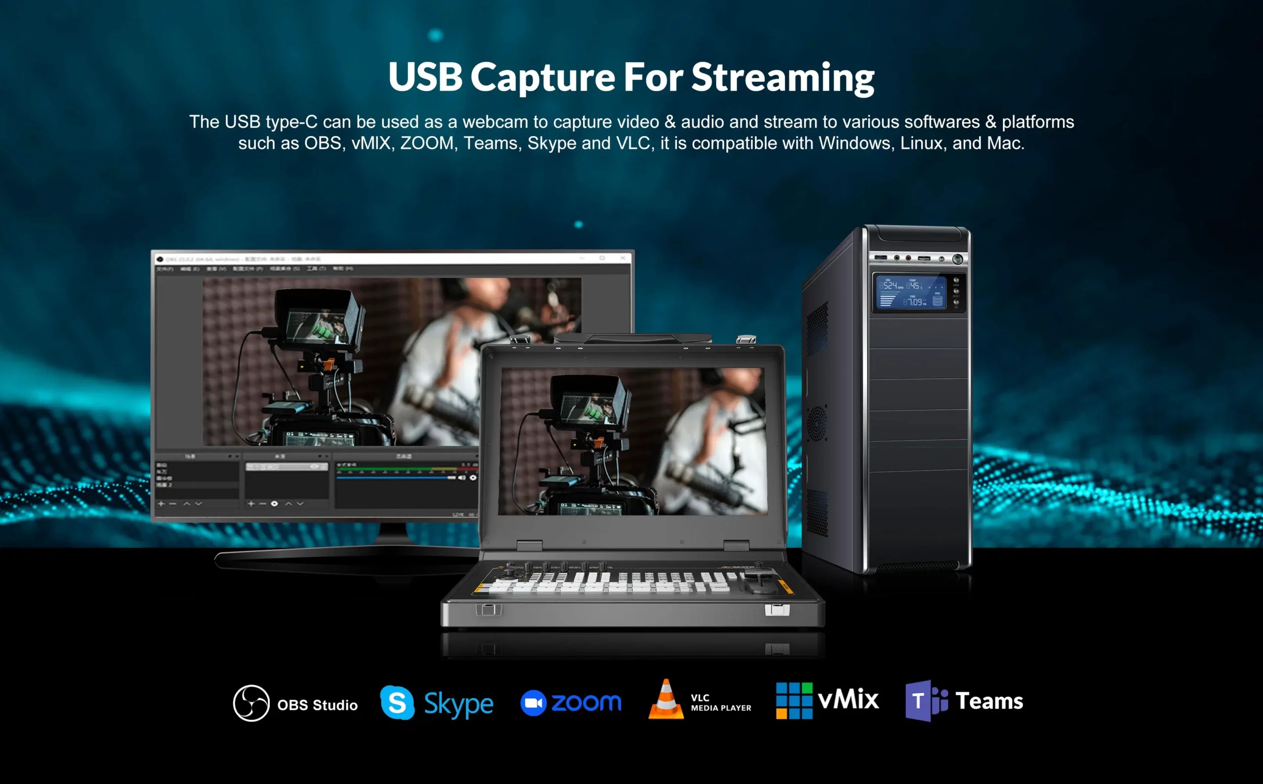 AVMATRIX Shark S8X Plus