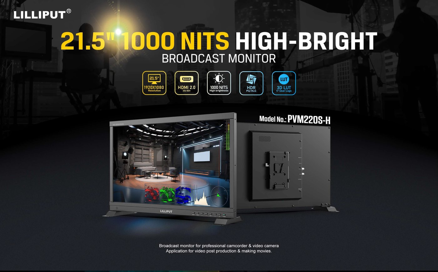 Lilliput PVM220S-H – infographic 1
