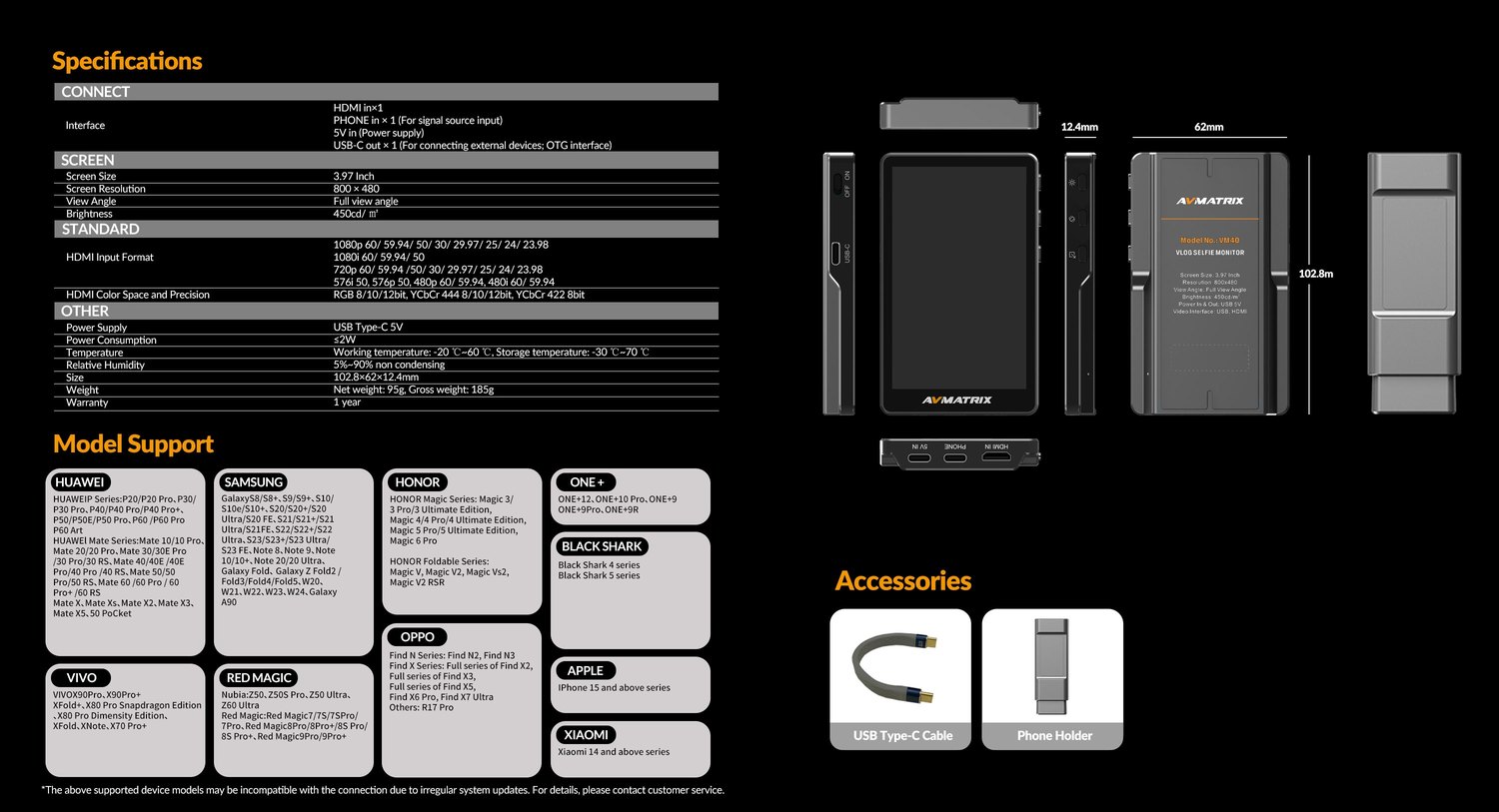 AVMATRIX VM40 – infographic 12