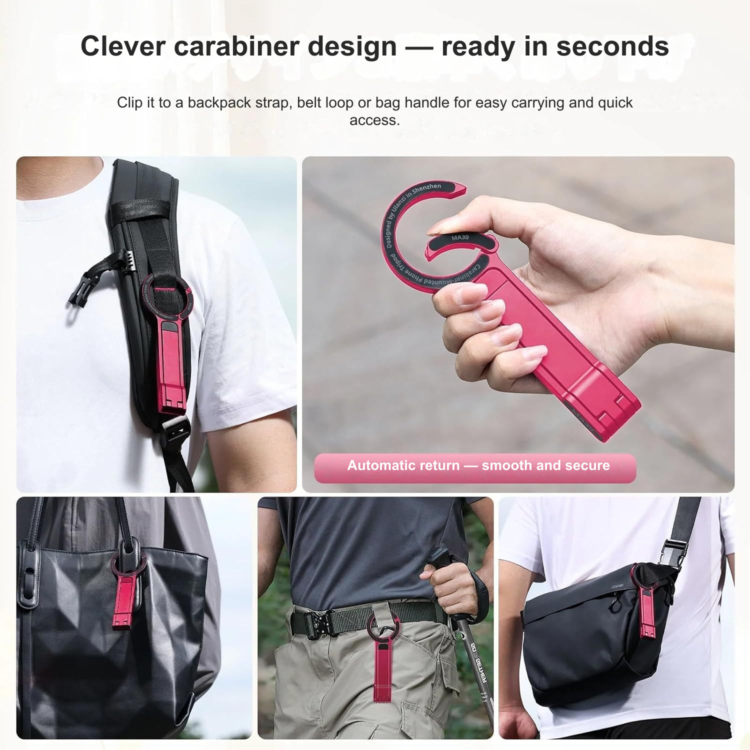 Clever carabiner design — ready in seconds