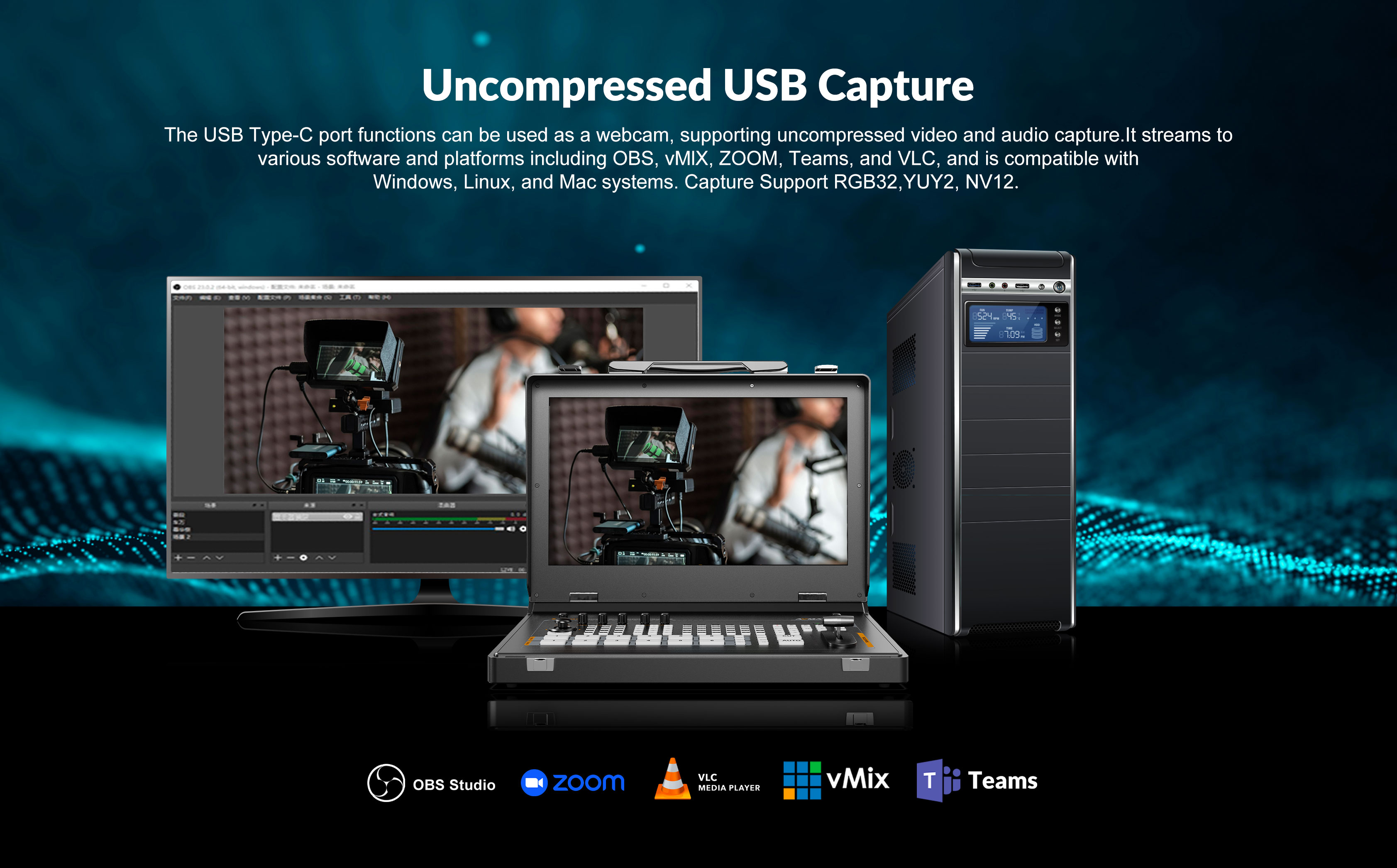 AVMatrix SHARK S6 PLUS