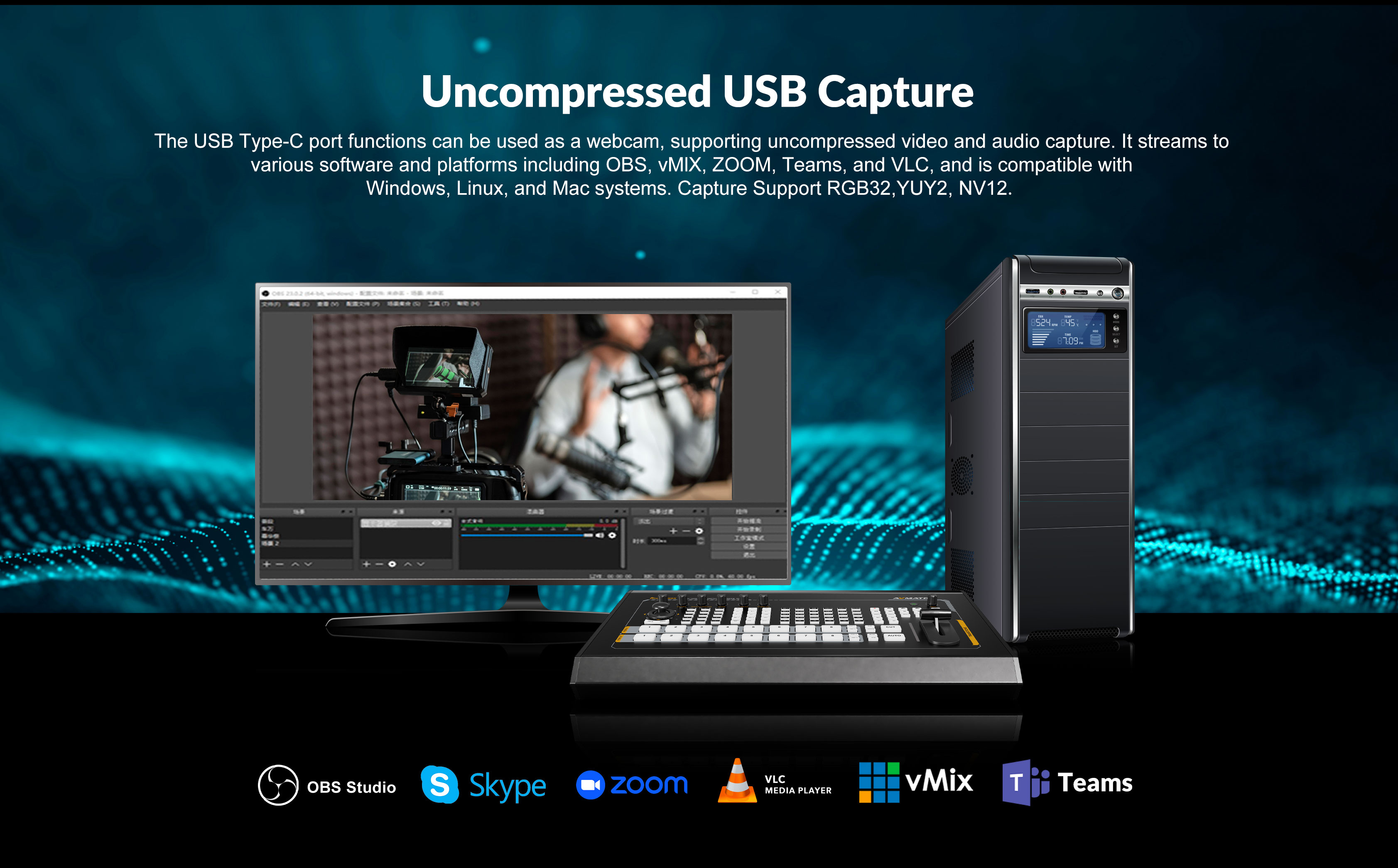 AVMatrix SHARK S8X