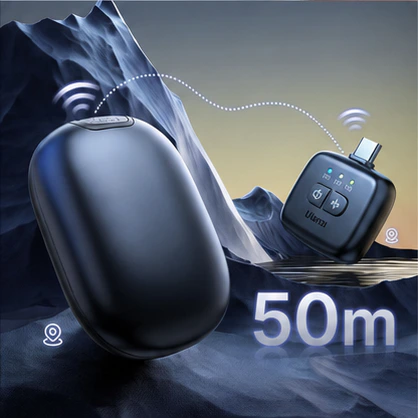 Up to 50 metres of range