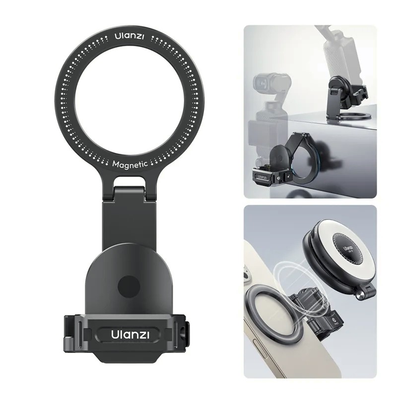 Ulanzi PM01 magnetic expansion adapter