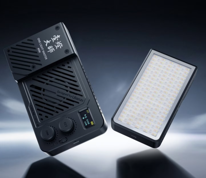 Ulanzi LM-P40Bi 40W bi-color světlo