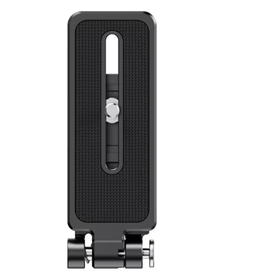 Ulanzi UKA11 Uka Foldable Quick Release L-Plate
