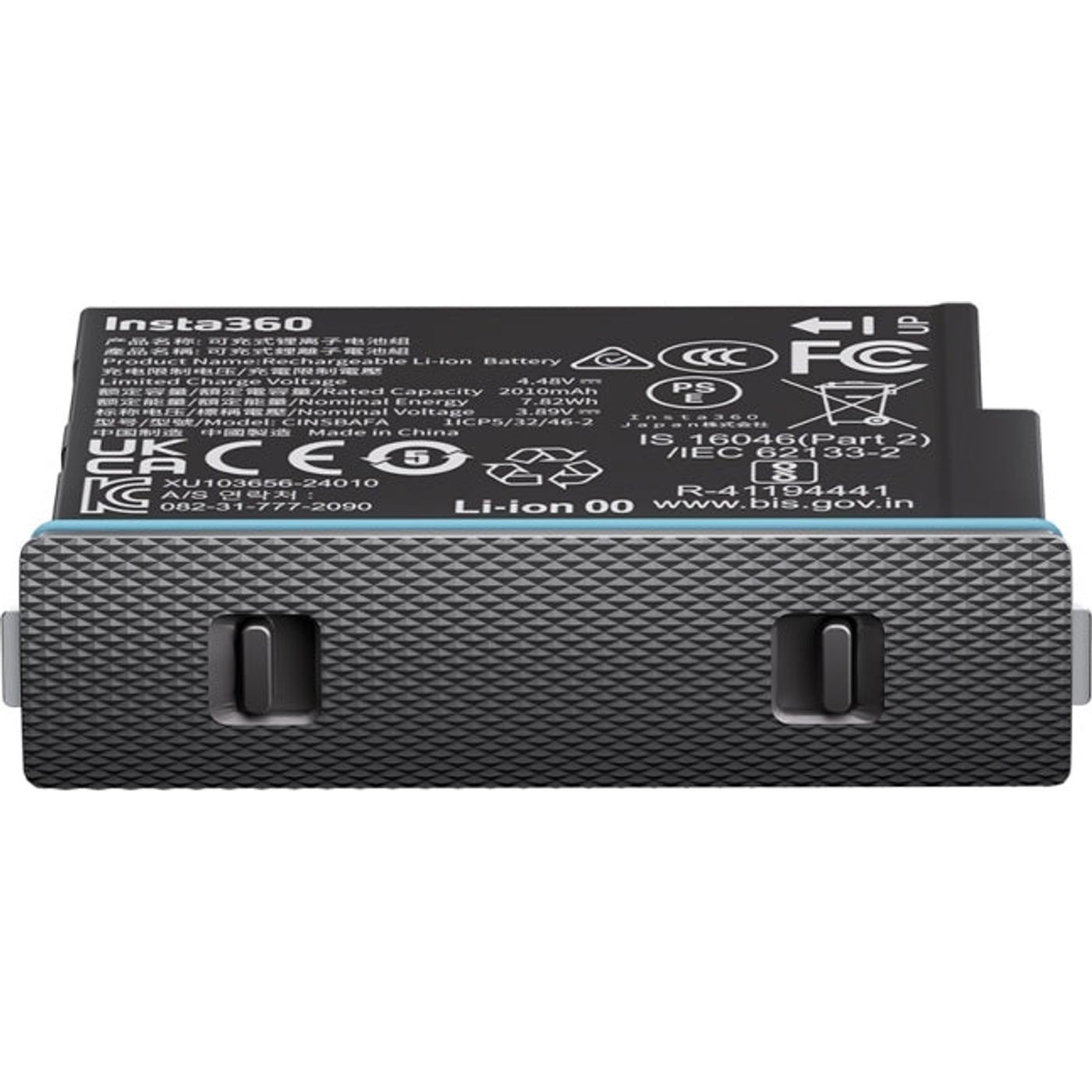 Insta360 X4 Air battery with its protective case