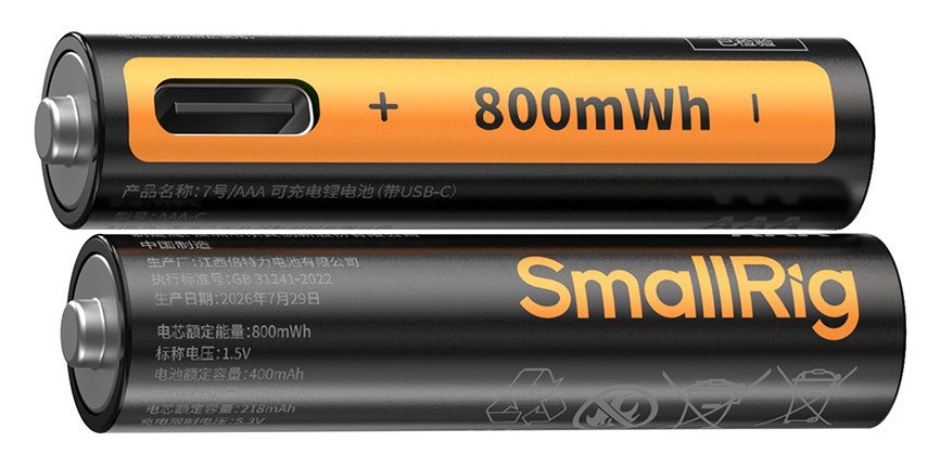 Rechargeable AAA batteries with USB-C, 4-pack