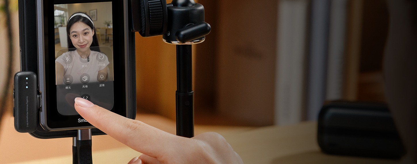 Touchscreen for shooting with the rear camera – 9