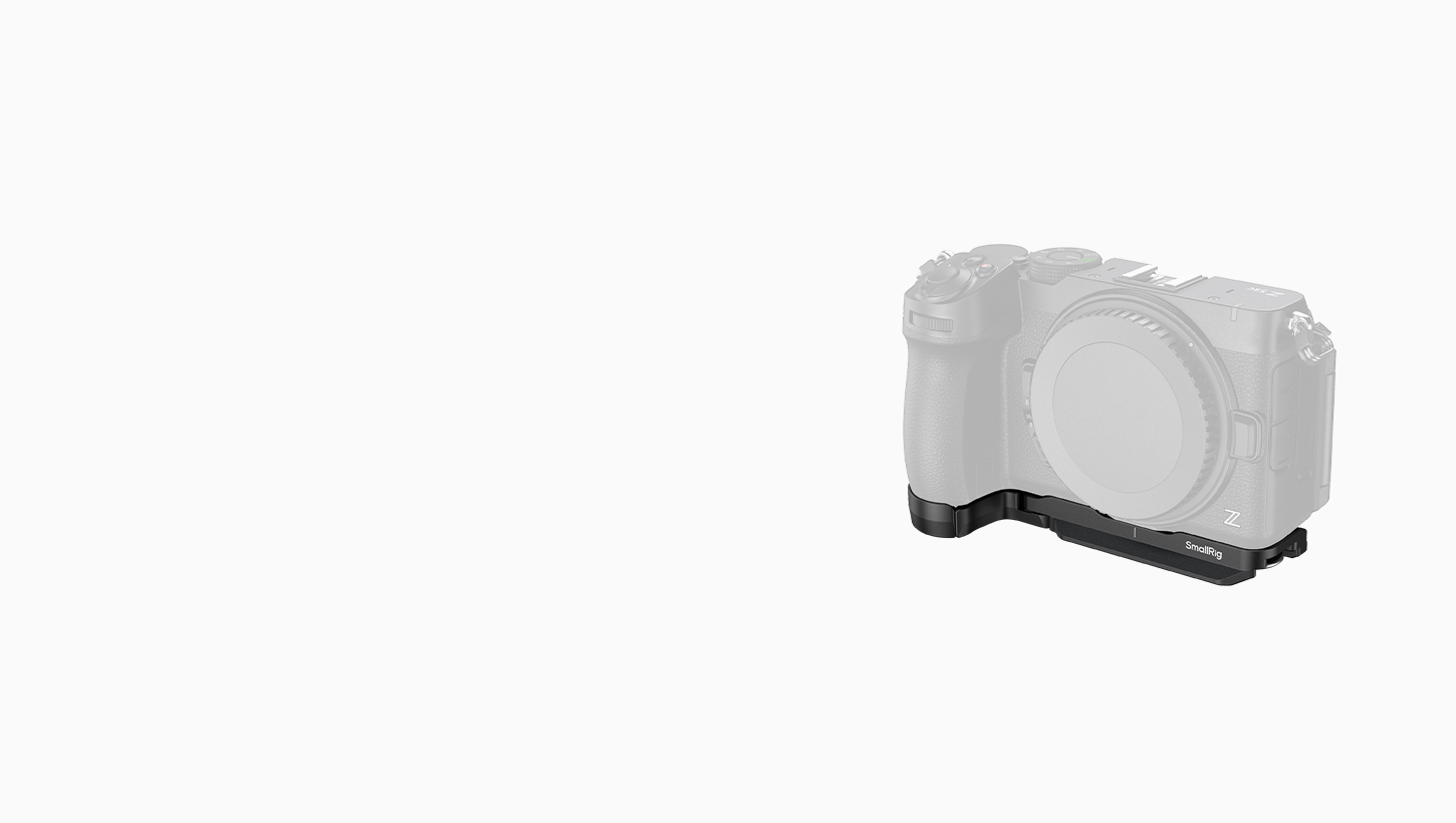 Bottom mount plate for the Nikon Z5IIc – 3