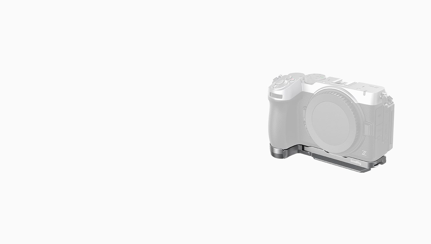 Bottom mount plate for the Nikon Z5IIc – 1