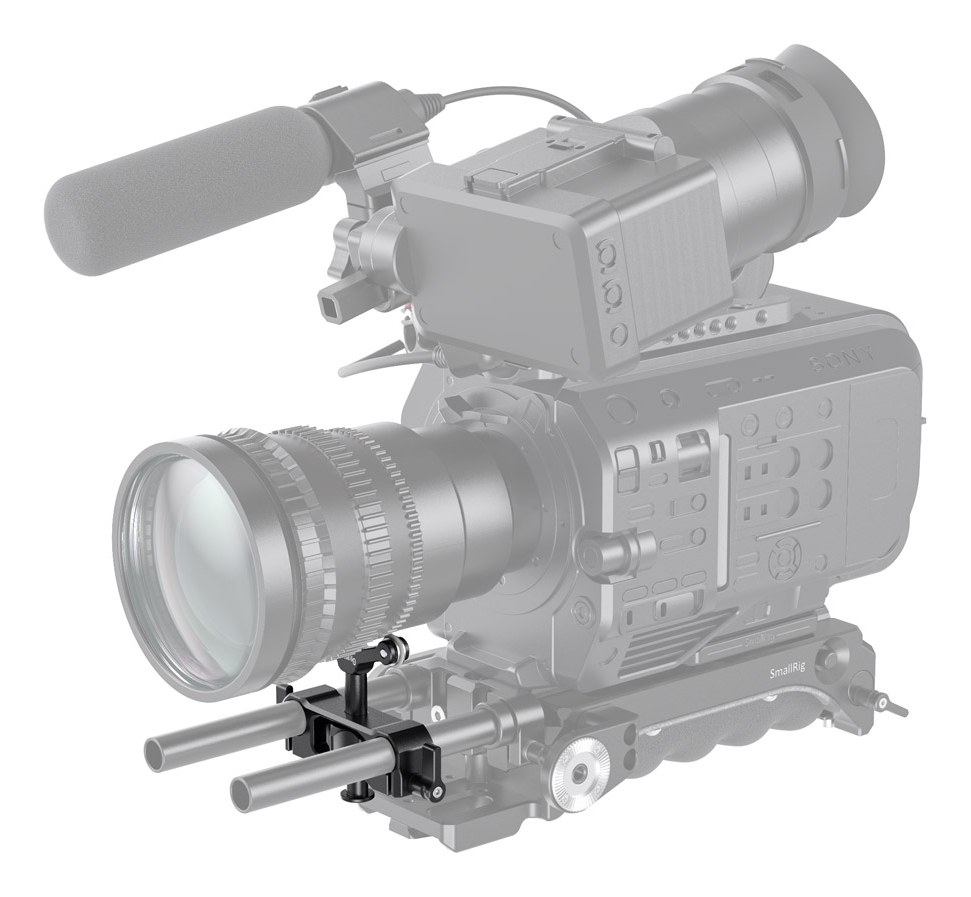 universal 15mm LWS rod mount lens support