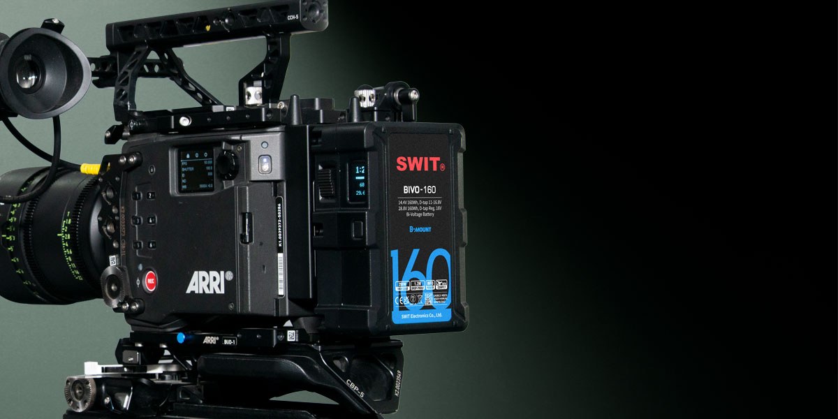 SWIT BIVO-160*2 URSA KIT