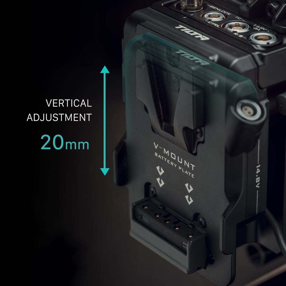 V-mount battery plate with 20 mm adjustment
