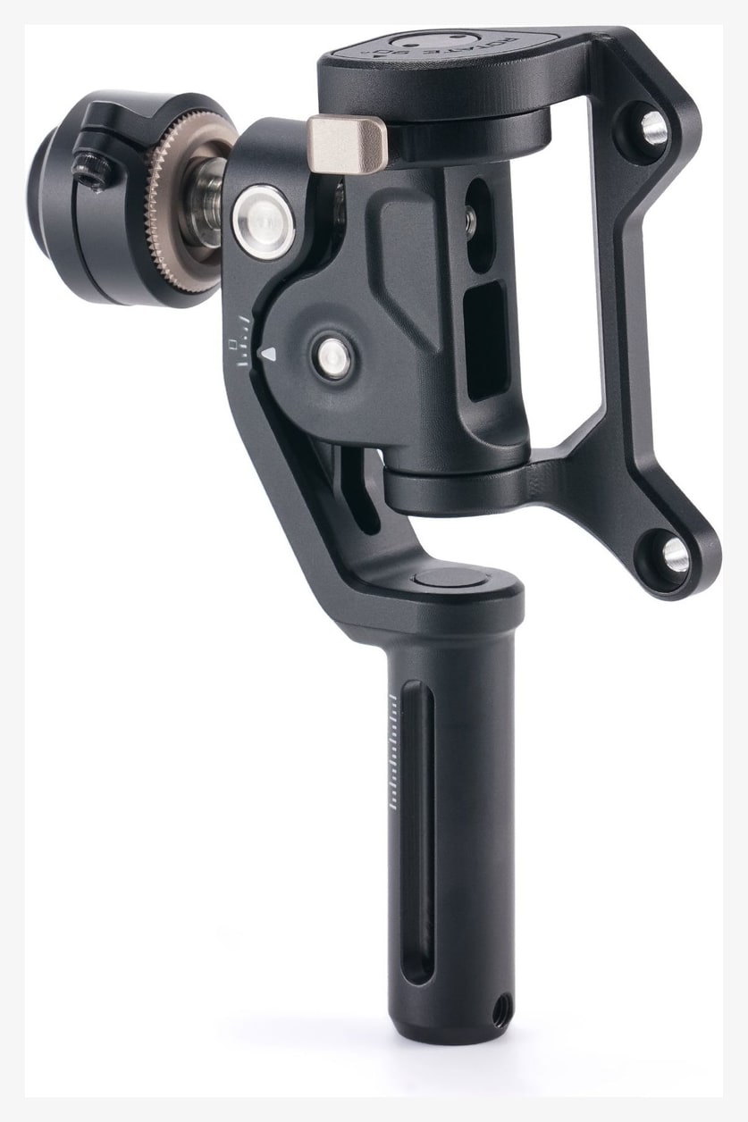 Swing-away adapter, ±25° tilt and ±15 mm height