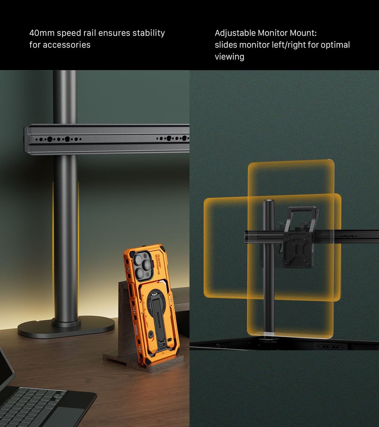 40mm speed rail and sliding monitor mount