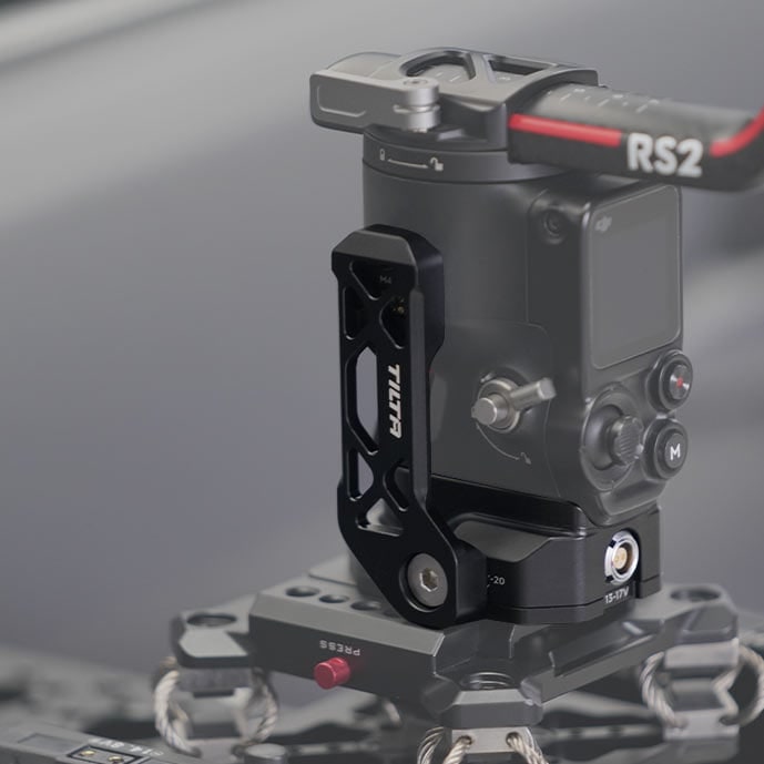 The power supply base plate keeps the gimbal running