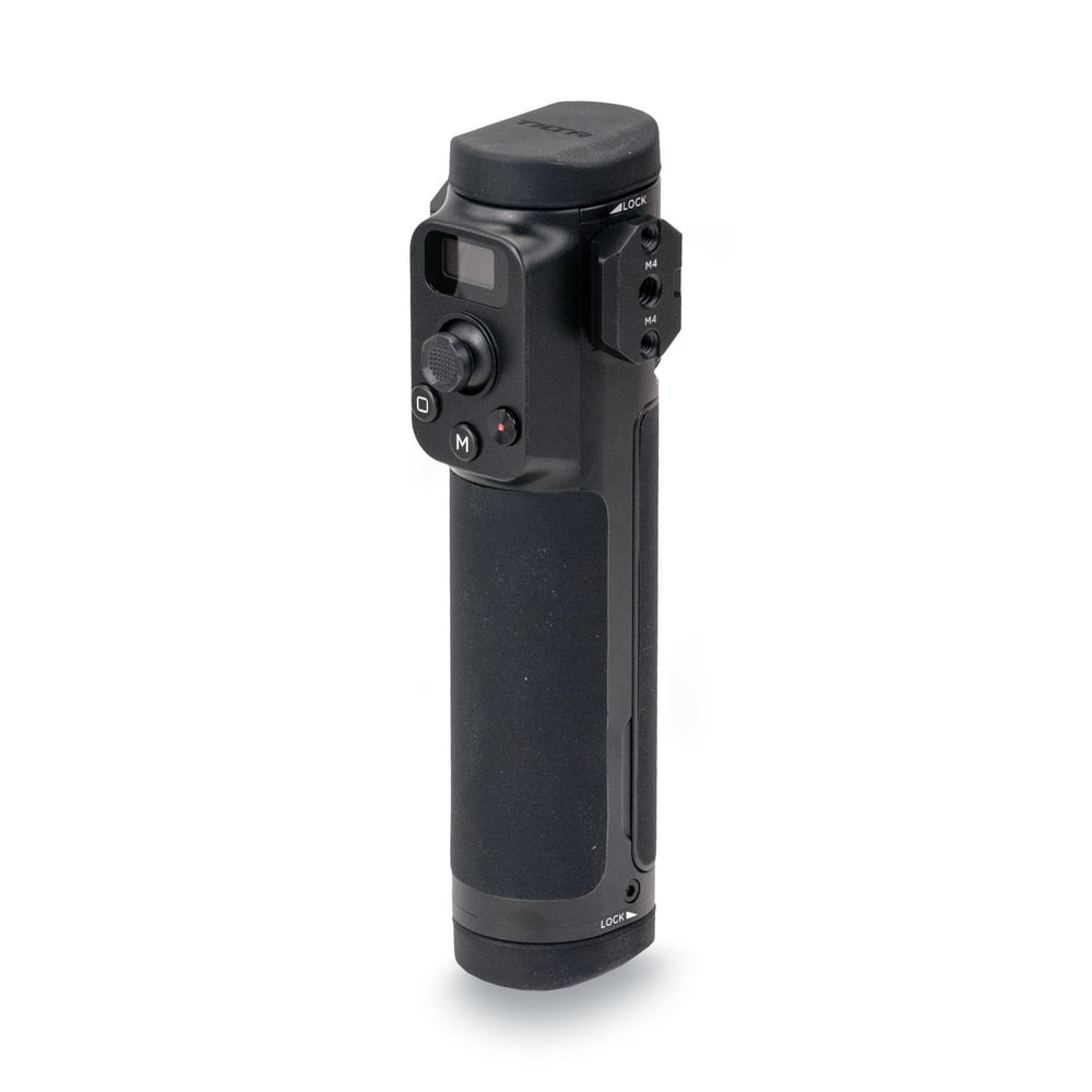 The gimbal under your thumb