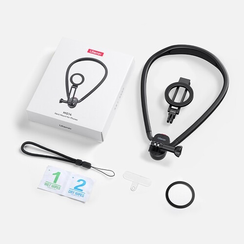 Ulanzi MG14 – What is in the box