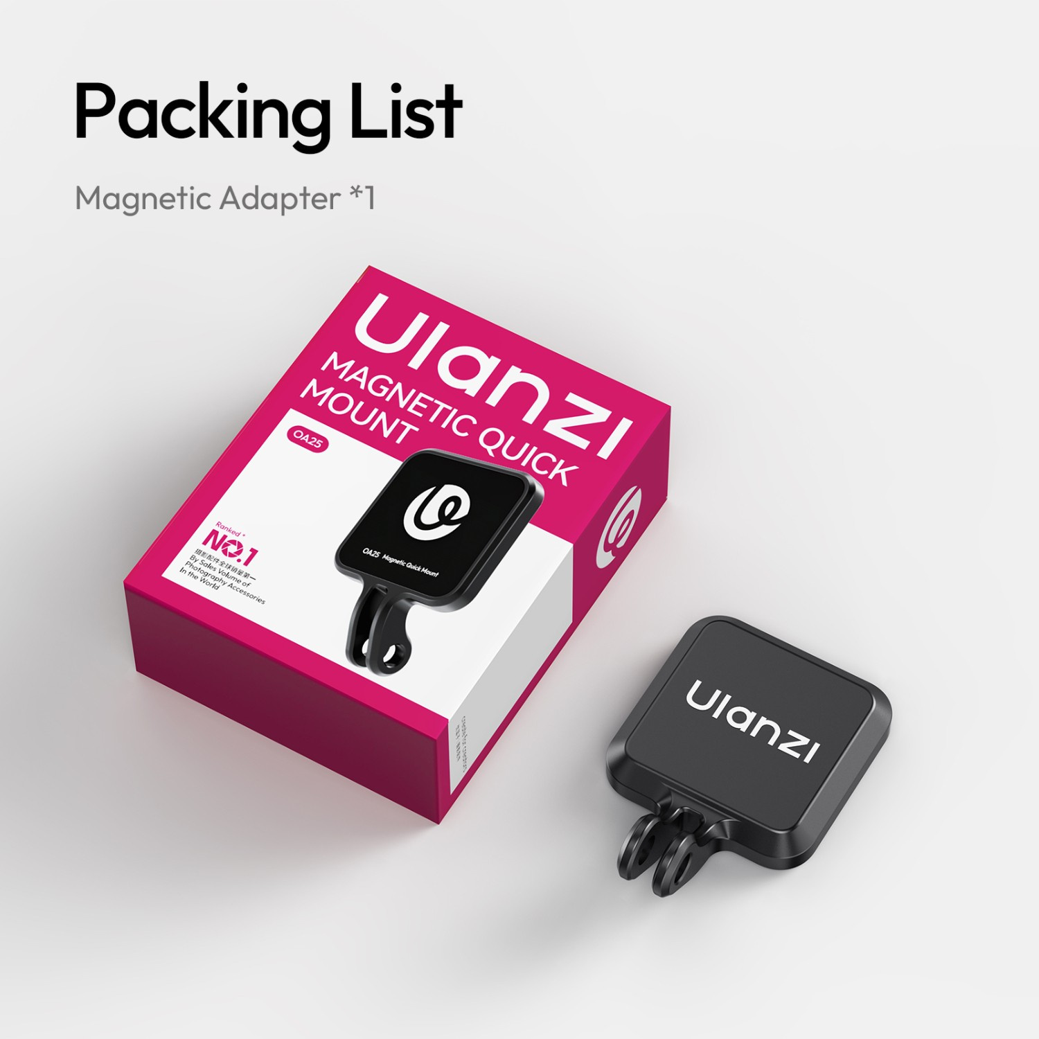 Ulanzi OA25 – What is in the box