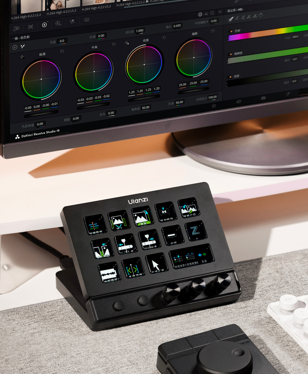 Ulanzi D200X Creative Deck – Precise editing control